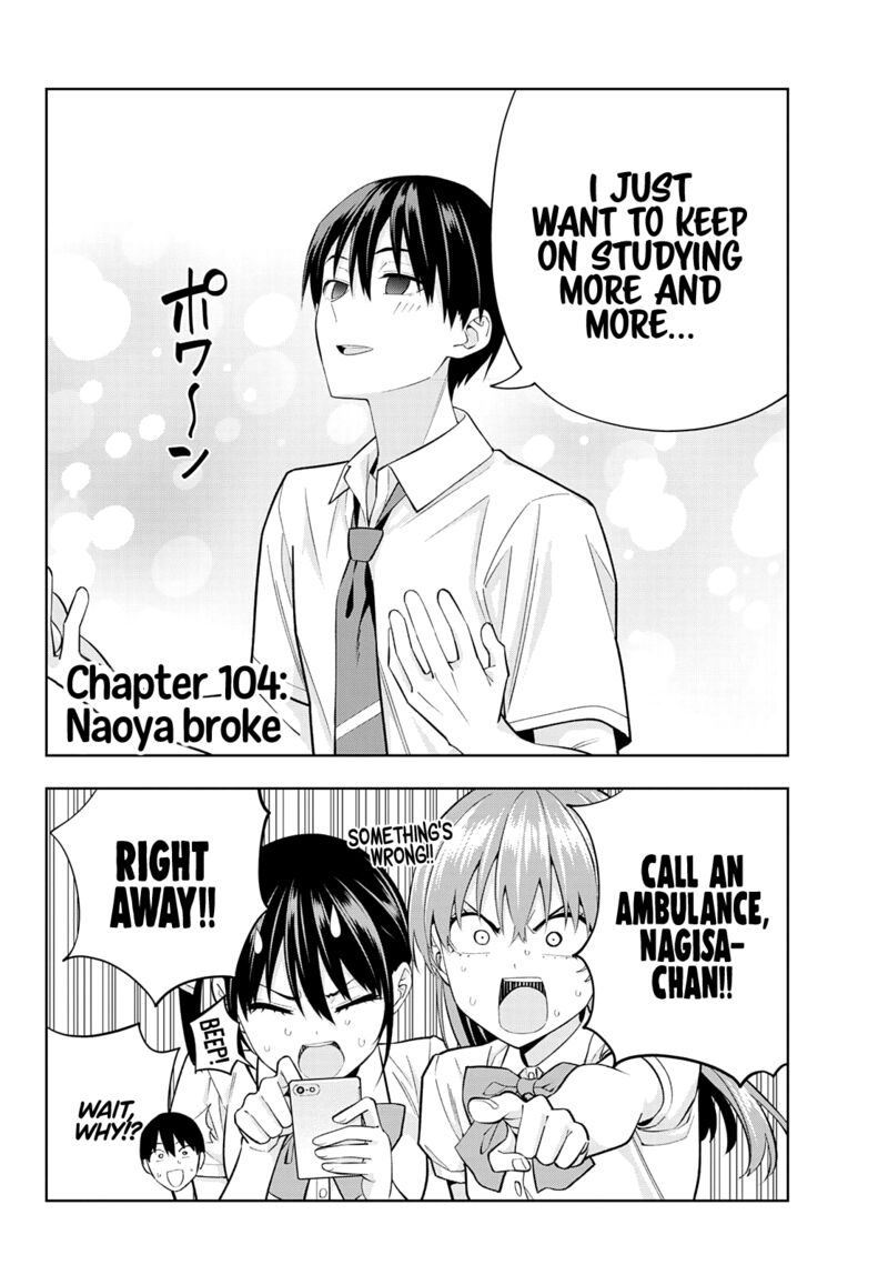 Kanojo Mo Kanojo Chapter 104 Page 2