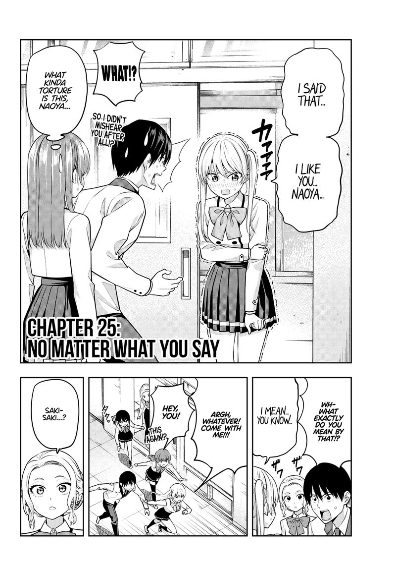 Kanojo Mo Kanojo Chapter 25 Page 2