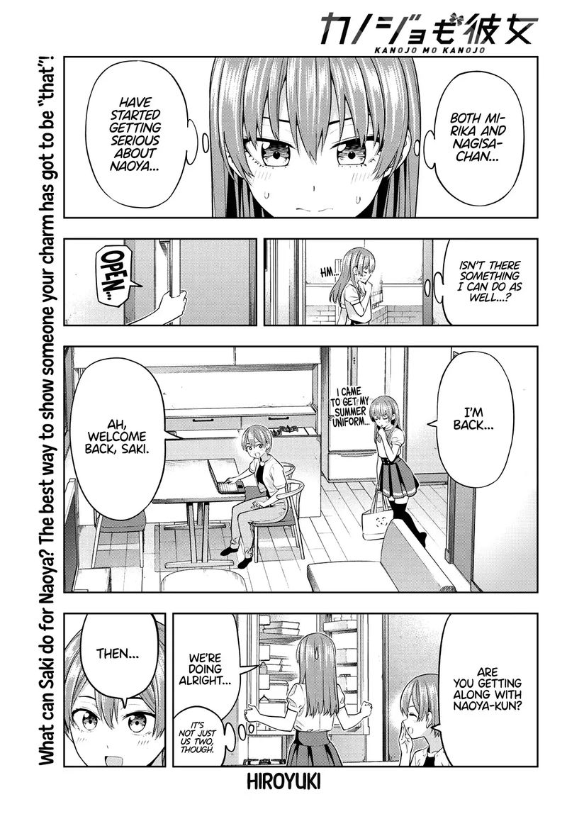 Kanojo Mo Kanojo Chapter 37 Page 1