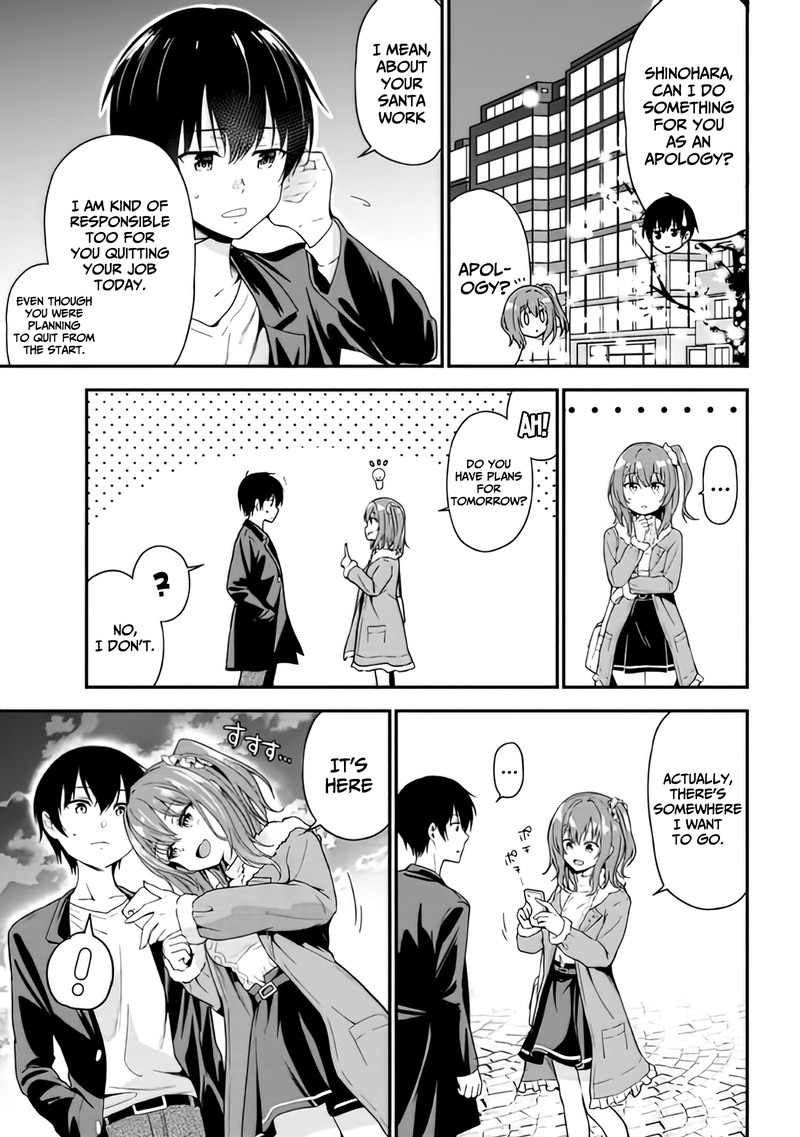 Kanojo Ni Uwakisareteita Ore Ga Koakuma Na Kouhai Ni Natsukareteimasu Chapter 1 Page 22