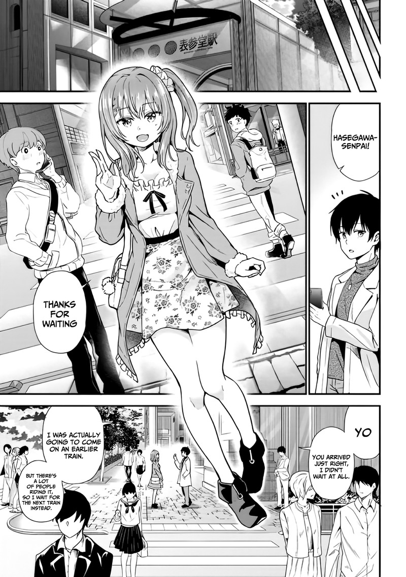 Kanojo Ni Uwakisareteita Ore Ga Koakuma Na Kouhai Ni Natsukareteimasu Chapter 1 Page 34