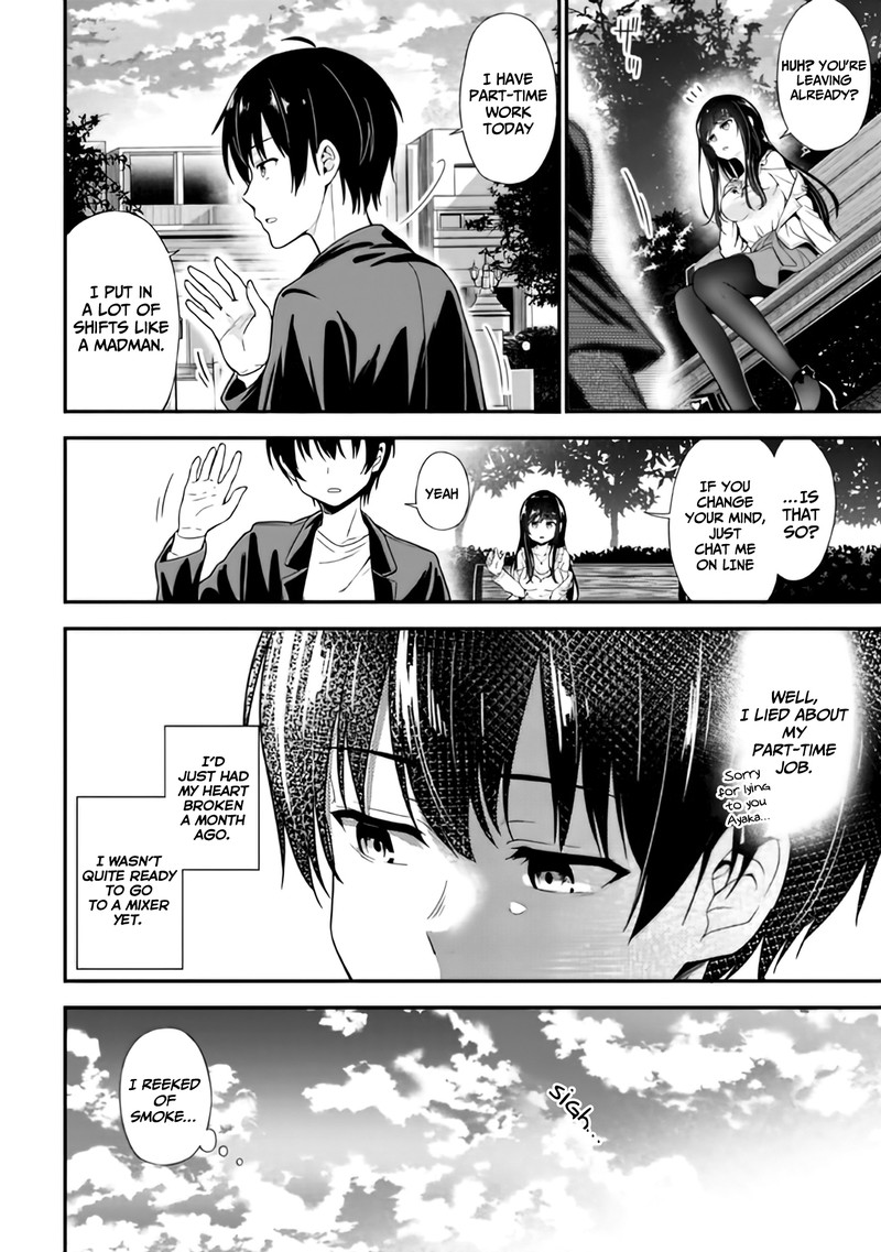 Kanojo Ni Uwakisareteita Ore Ga Koakuma Na Kouhai Ni Natsukareteimasu Chapter 1 Page 4