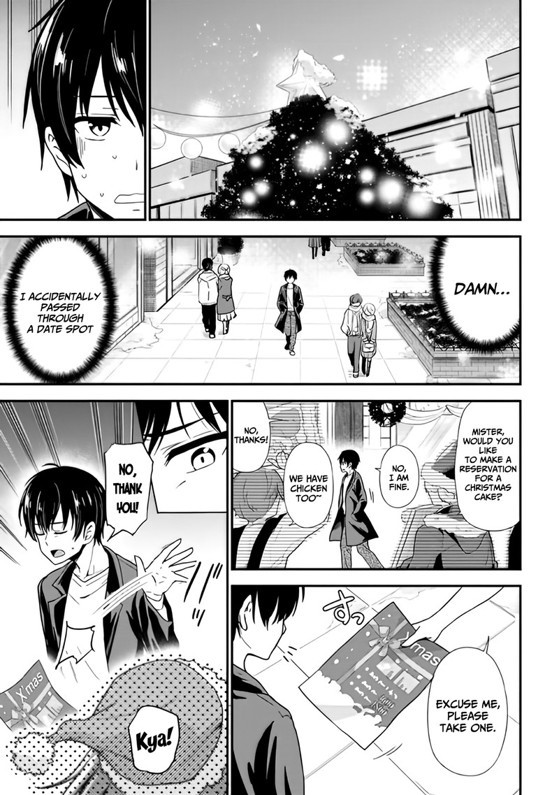 Kanojo Ni Uwakisareteita Ore Ga Koakuma Na Kouhai Ni Natsukareteimasu Chapter 1 Page 5