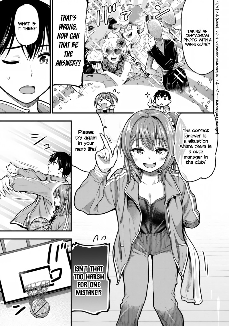 Kanojo Ni Uwakisareteita Ore Ga Koakuma Na Kouhai Ni Natsukareteimasu Chapter 10 Page 15