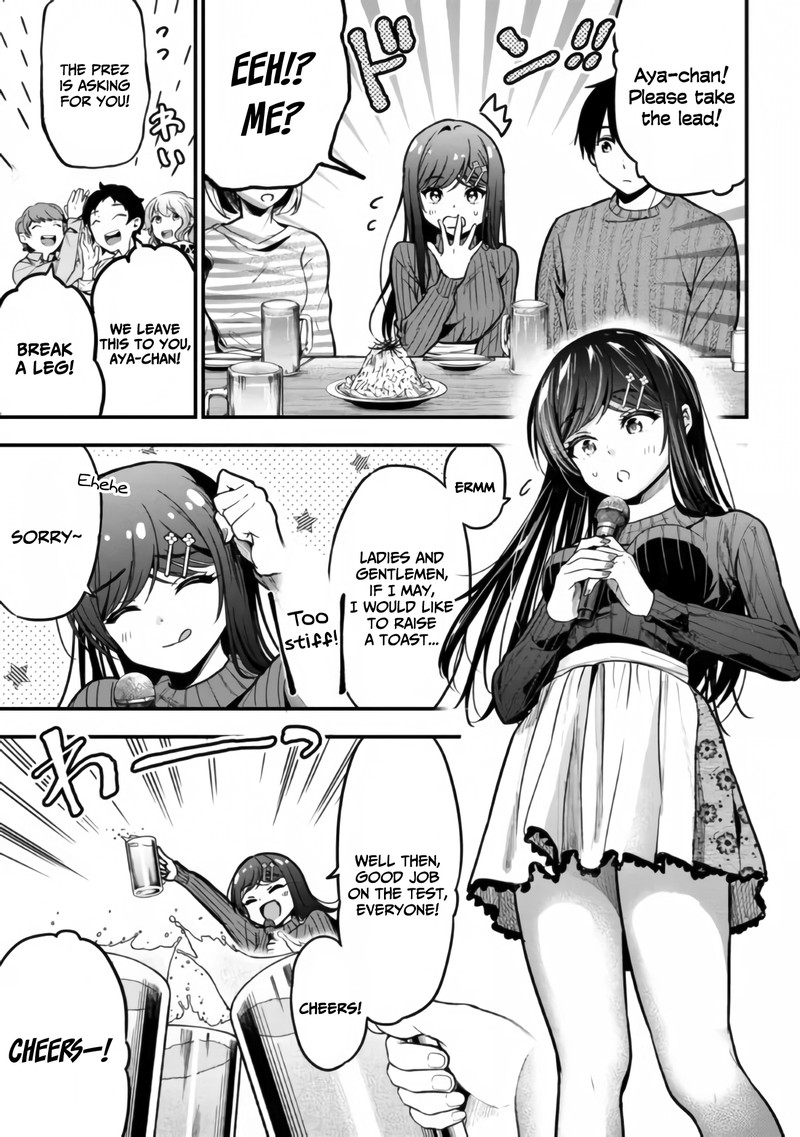 Kanojo Ni Uwakisareteita Ore Ga Koakuma Na Kouhai Ni Natsukareteimasu Chapter 11 Page 19