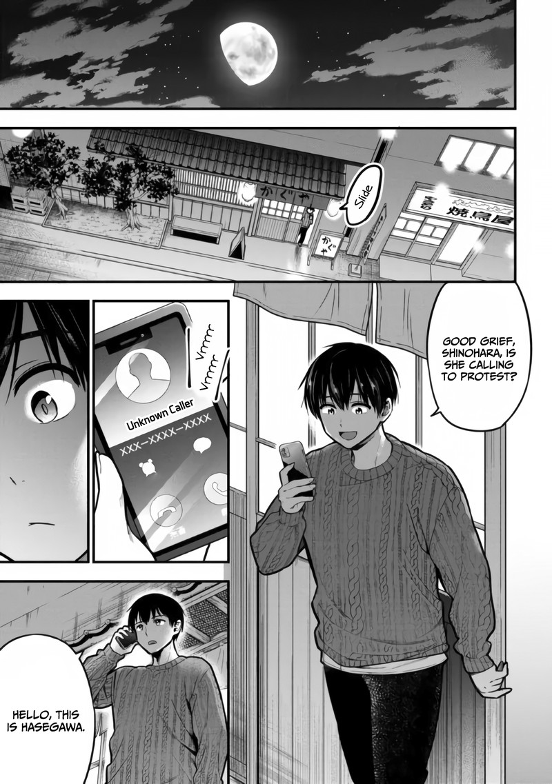 Kanojo Ni Uwakisareteita Ore Ga Koakuma Na Kouhai Ni Natsukareteimasu Chapter 11 Page 29