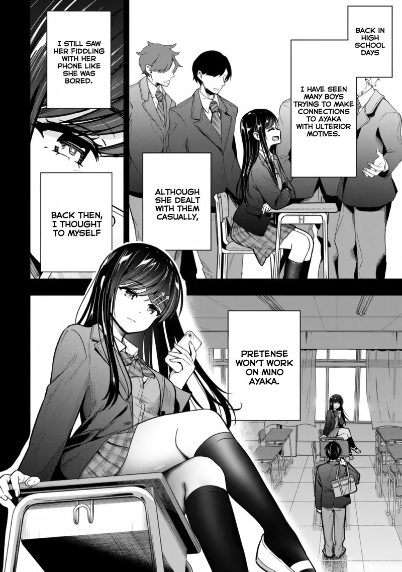 Kanojo Ni Uwakisareteita Ore Ga Koakuma Na Kouhai Ni Natsukareteimasu Chapter 11 Page 4