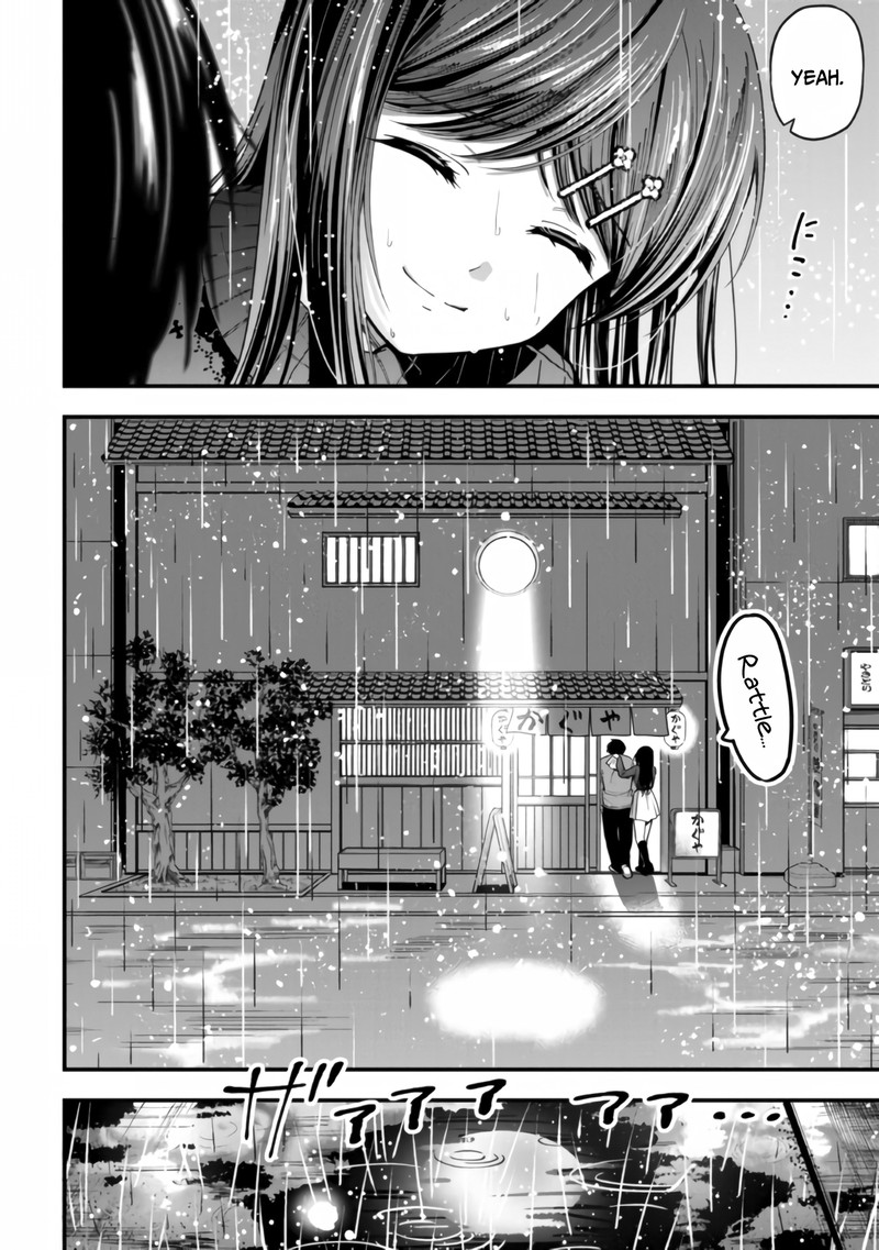 Kanojo Ni Uwakisareteita Ore Ga Koakuma Na Kouhai Ni Natsukareteimasu Chapter 12 Page 11