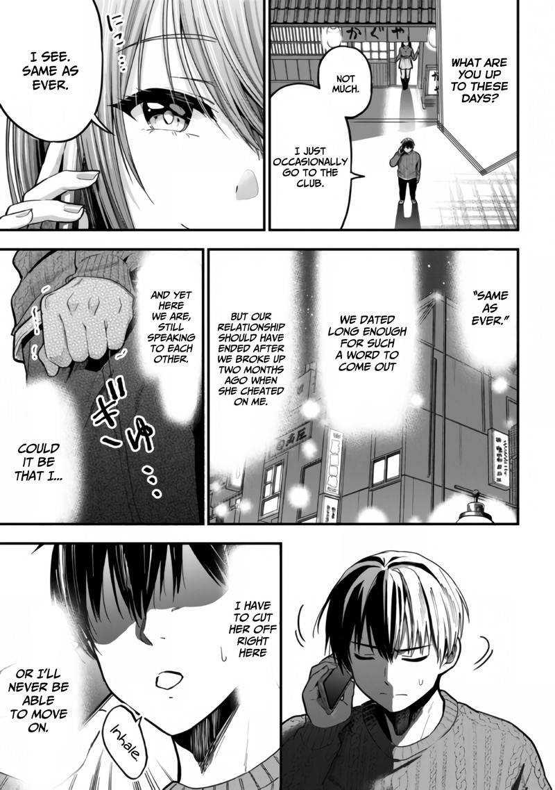 Kanojo Ni Uwakisareteita Ore Ga Koakuma Na Kouhai Ni Natsukareteimasu Chapter 12 Page 5