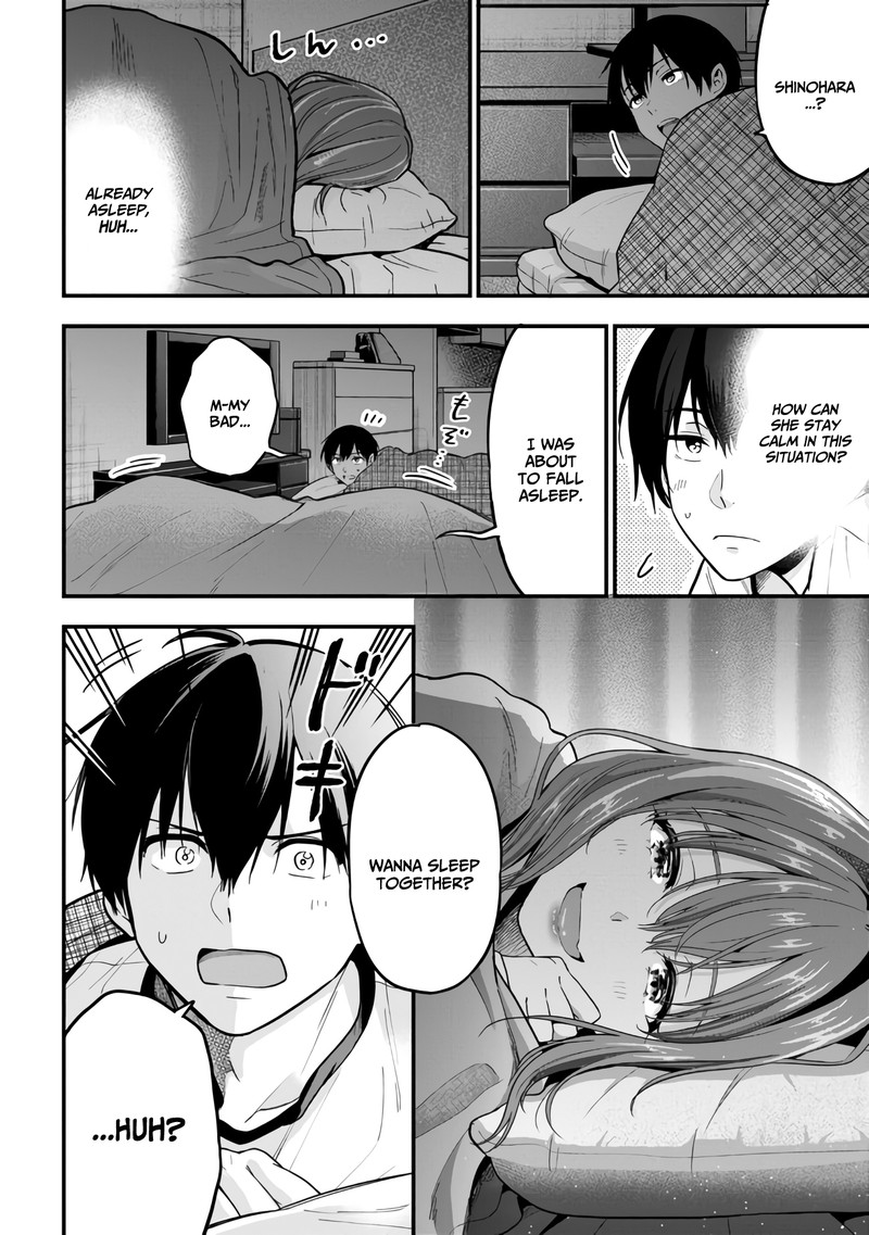 Kanojo Ni Uwakisareteita Ore Ga Koakuma Na Kouhai Ni Natsukareteimasu Chapter 13 Page 18