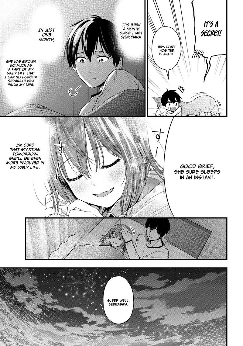 Kanojo Ni Uwakisareteita Ore Ga Koakuma Na Kouhai Ni Natsukareteimasu Chapter 14 Page 16