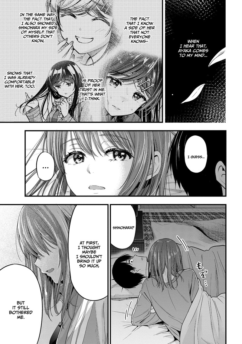 Kanojo Ni Uwakisareteita Ore Ga Koakuma Na Kouhai Ni Natsukareteimasu Chapter 14 Page 7