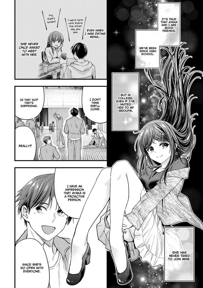 Kanojo Ni Uwakisareteita Ore Ga Koakuma Na Kouhai Ni Natsukareteimasu Chapter 15 Page 14