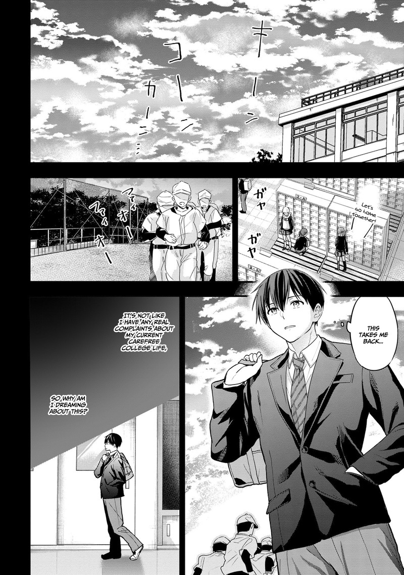 Kanojo Ni Uwakisareteita Ore Ga Koakuma Na Kouhai Ni Natsukareteimasu Chapter 15 Page 2