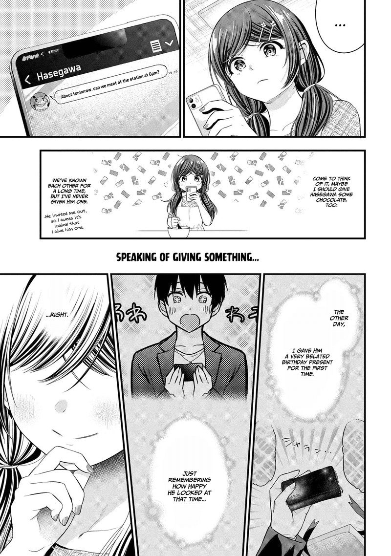 Kanojo Ni Uwakisareteita Ore Ga Koakuma Na Kouhai Ni Natsukareteimasu Chapter 15e Page 3