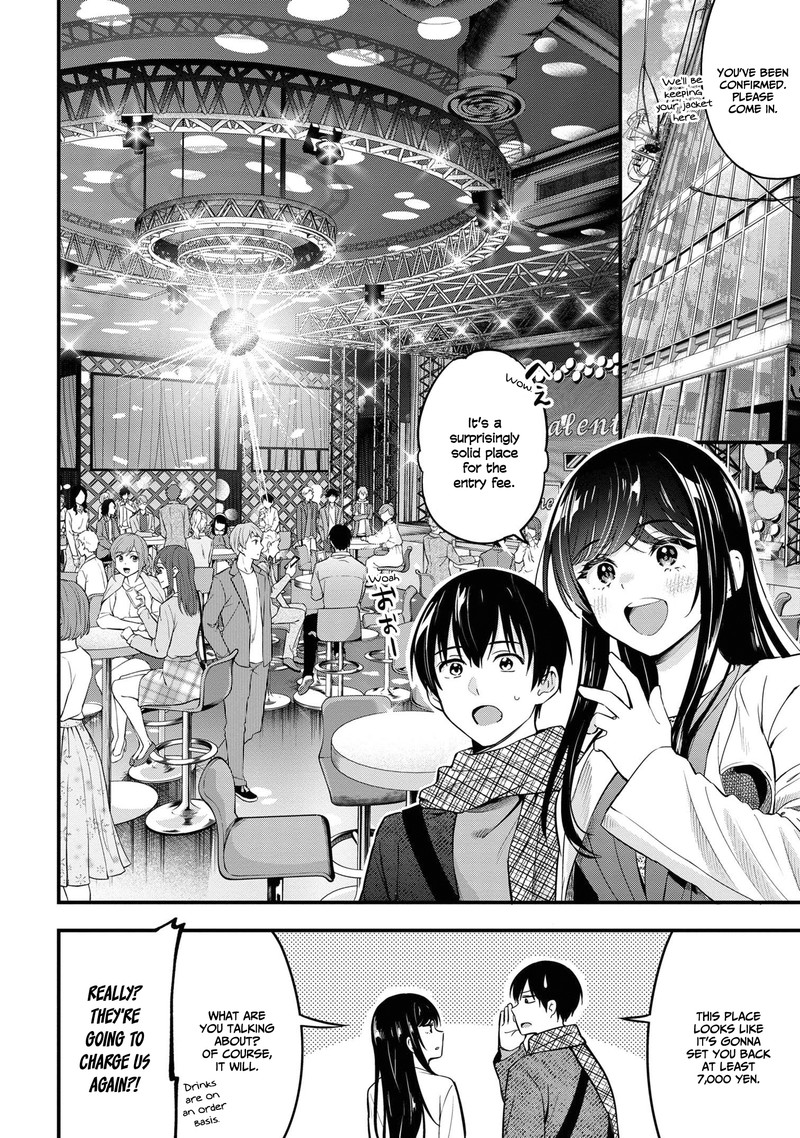 Kanojo Ni Uwakisareteita Ore Ga Koakuma Na Kouhai Ni Natsukareteimasu Chapter 16 Page 12