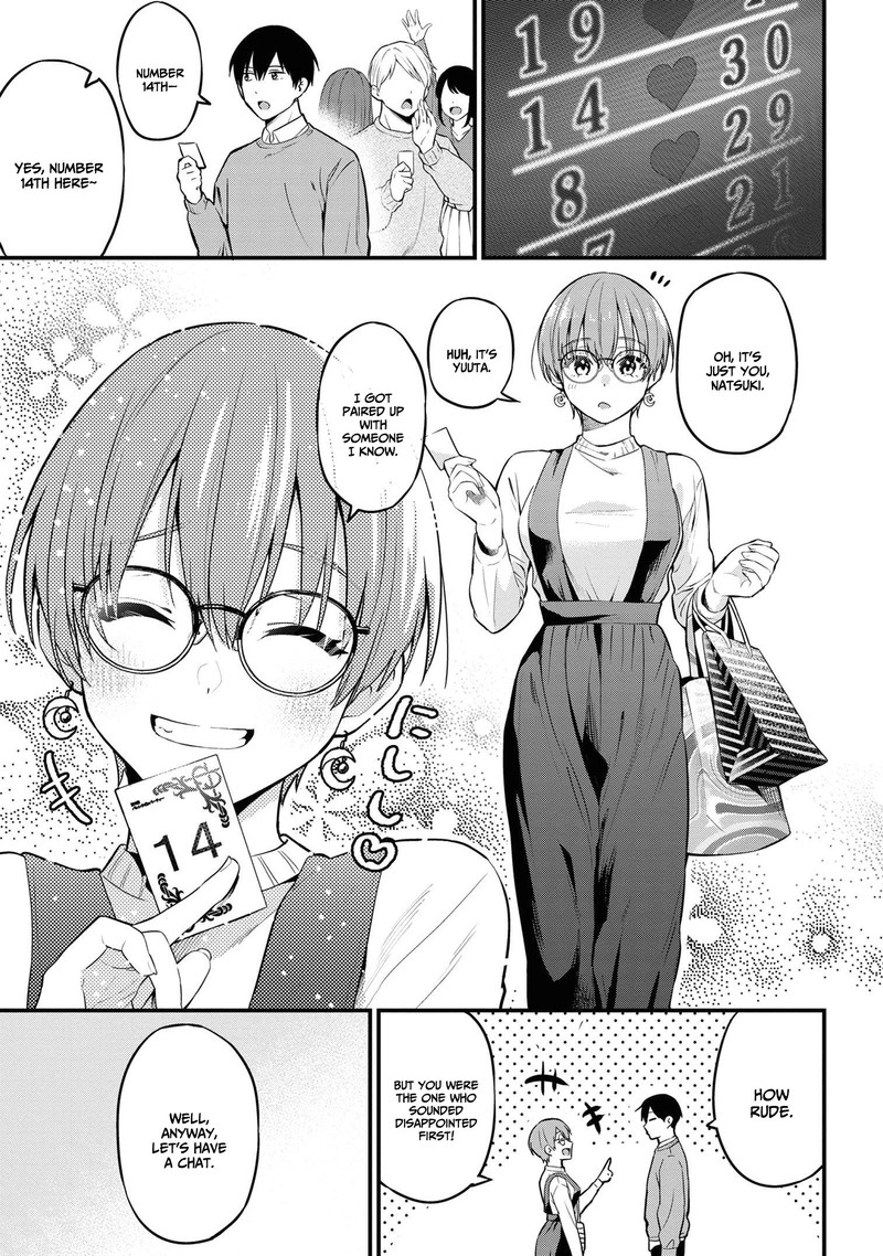 Kanojo Ni Uwakisareteita Ore Ga Koakuma Na Kouhai Ni Natsukareteimasu Chapter 16 Page 17