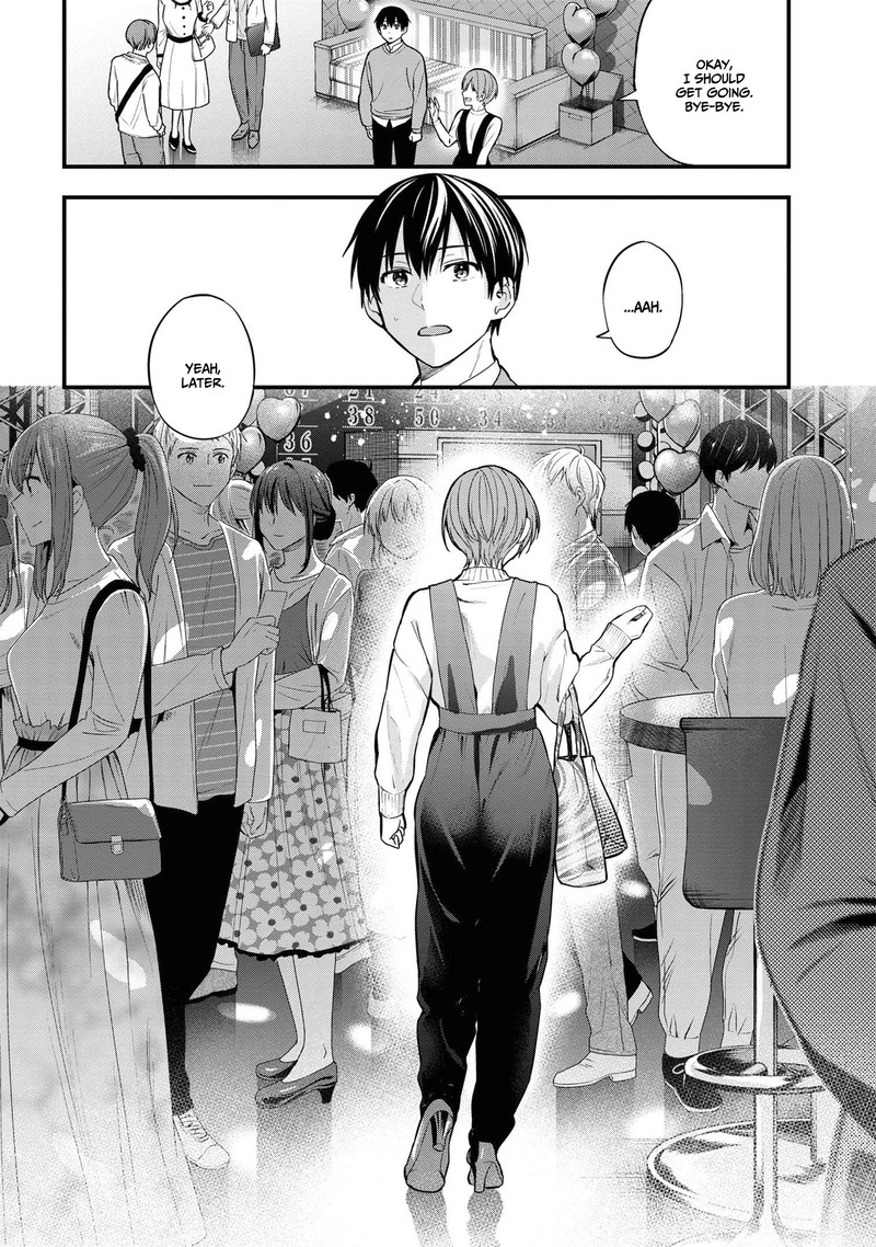 Kanojo Ni Uwakisareteita Ore Ga Koakuma Na Kouhai Ni Natsukareteimasu Chapter 16 Page 24