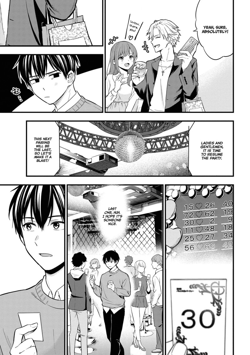 Kanojo Ni Uwakisareteita Ore Ga Koakuma Na Kouhai Ni Natsukareteimasu Chapter 16 Page 31