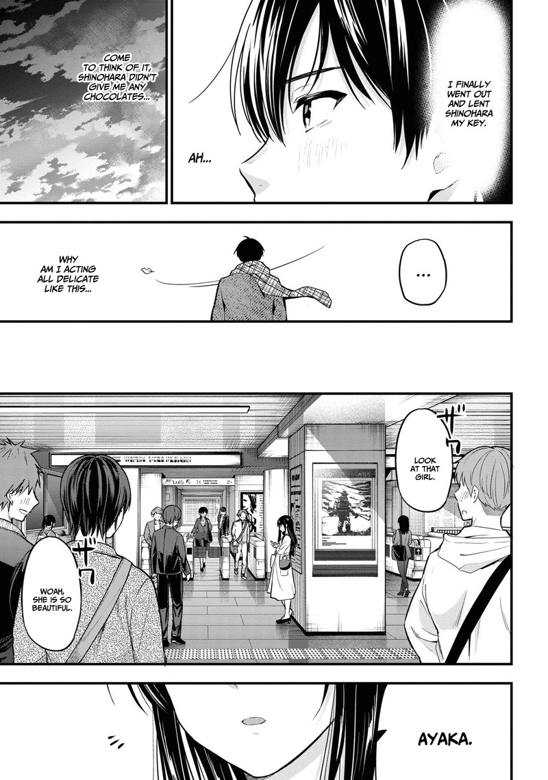 Kanojo Ni Uwakisareteita Ore Ga Koakuma Na Kouhai Ni Natsukareteimasu Chapter 16 Page 7