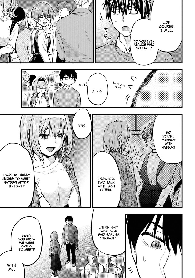 Kanojo Ni Uwakisareteita Ore Ga Koakuma Na Kouhai Ni Natsukareteimasu Chapter 17 Page 13