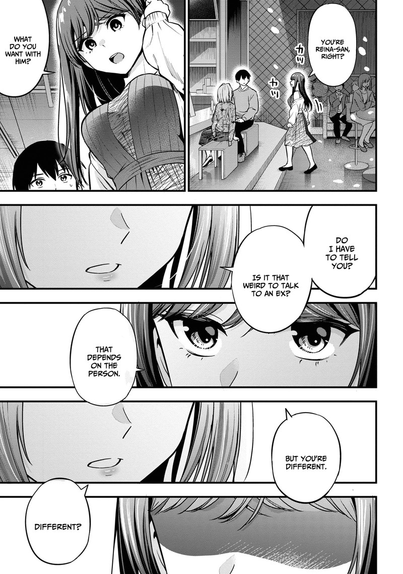 Kanojo Ni Uwakisareteita Ore Ga Koakuma Na Kouhai Ni Natsukareteimasu Chapter 17 Page 23