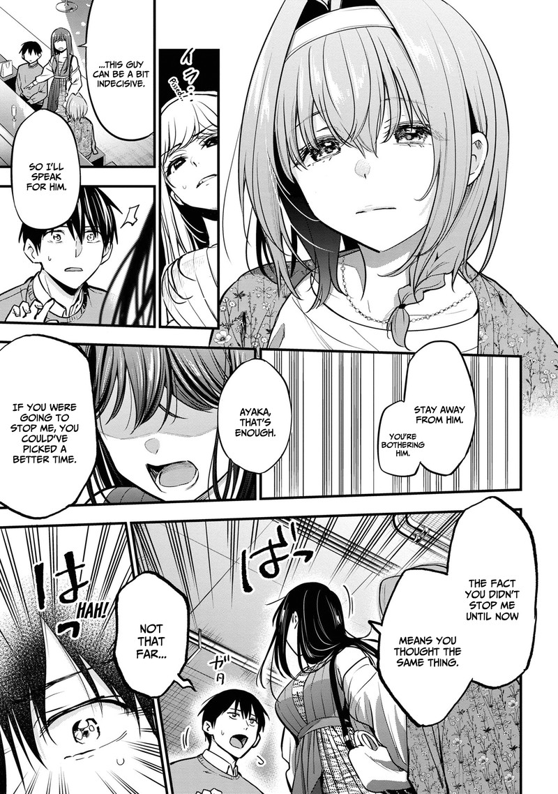 Kanojo Ni Uwakisareteita Ore Ga Koakuma Na Kouhai Ni Natsukareteimasu Chapter 17 Page 25