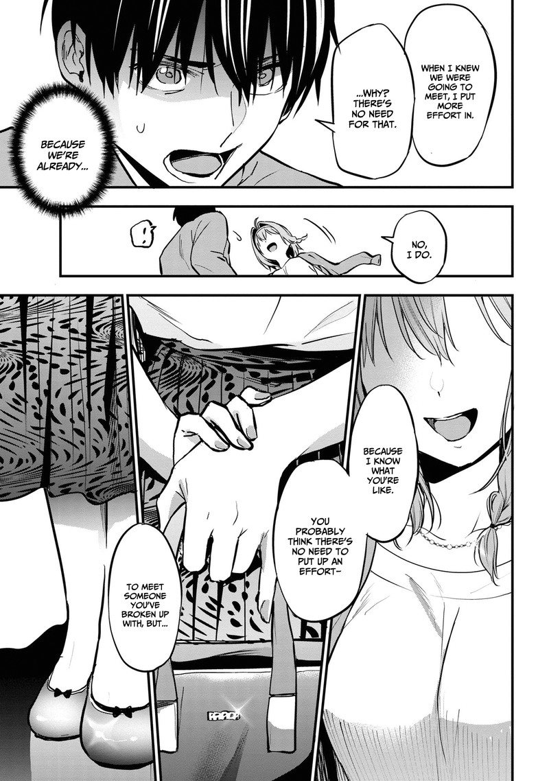 Kanojo Ni Uwakisareteita Ore Ga Koakuma Na Kouhai Ni Natsukareteimasu Chapter 17 Page 7