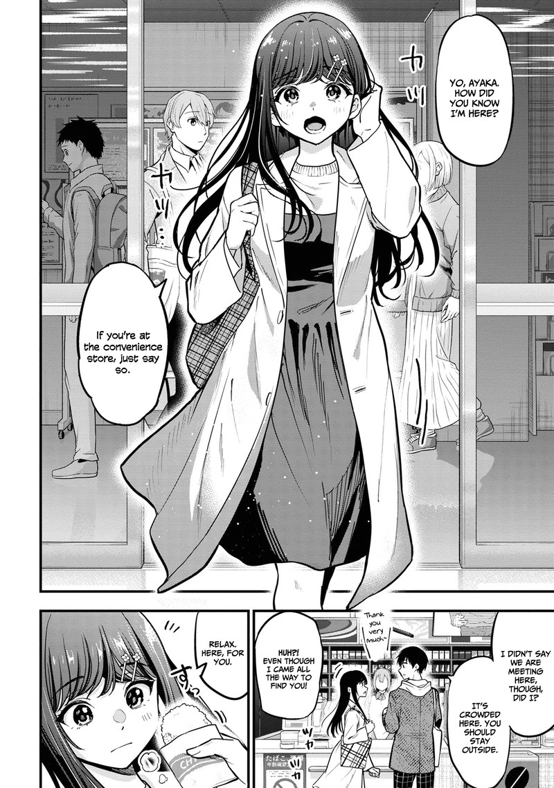 Kanojo Ni Uwakisareteita Ore Ga Koakuma Na Kouhai Ni Natsukareteimasu Chapter 19 Page 2