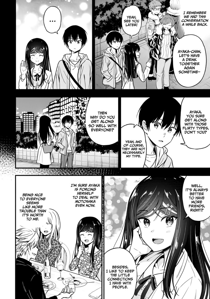 Kanojo Ni Uwakisareteita Ore Ga Koakuma Na Kouhai Ni Natsukareteimasu Chapter 2 Page 12