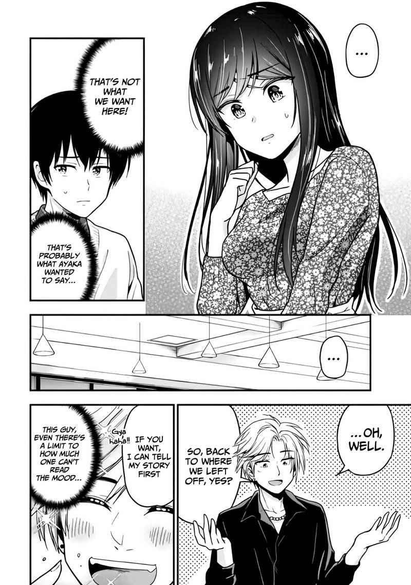 Kanojo Ni Uwakisareteita Ore Ga Koakuma Na Kouhai Ni Natsukareteimasu Chapter 2 Page 16