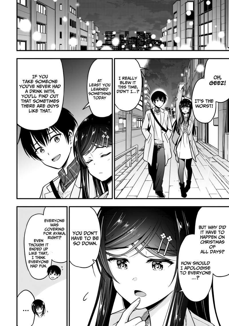 Kanojo Ni Uwakisareteita Ore Ga Koakuma Na Kouhai Ni Natsukareteimasu Chapter 2 Page 30