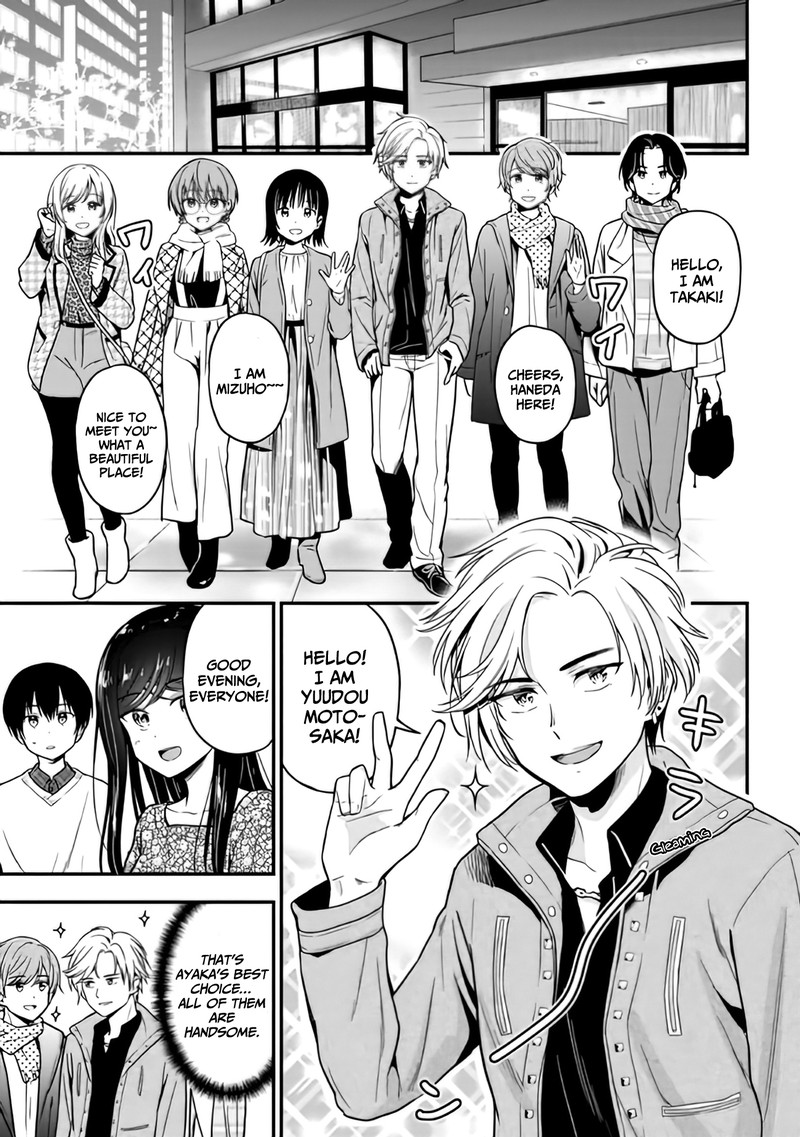 Kanojo Ni Uwakisareteita Ore Ga Koakuma Na Kouhai Ni Natsukareteimasu Chapter 2 Page 7