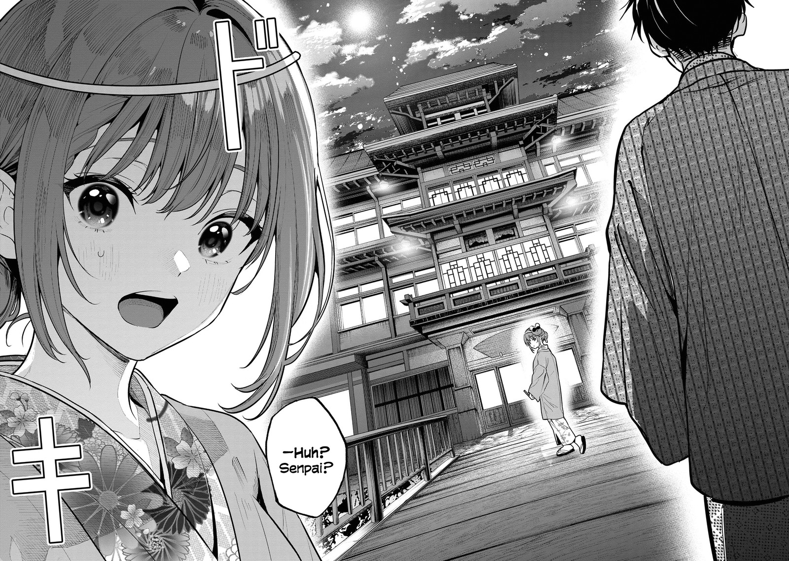 Kanojo Ni Uwakisareteita Ore Ga Koakuma Na Kouhai Ni Natsukareteimasu Chapter 20 Page 16