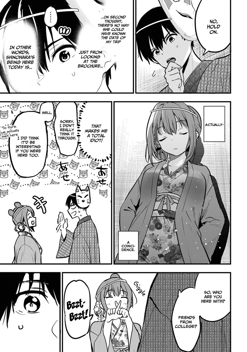 Kanojo Ni Uwakisareteita Ore Ga Koakuma Na Kouhai Ni Natsukareteimasu Chapter 20 Page 20