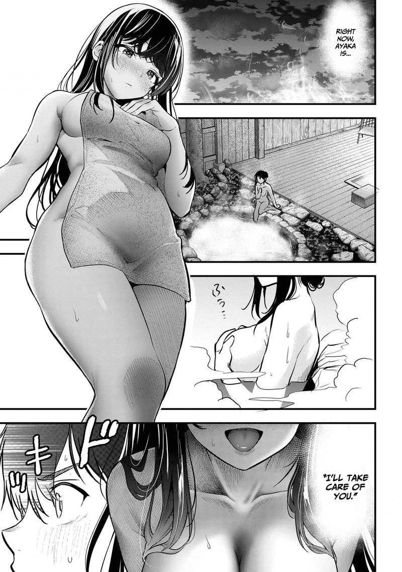 Kanojo Ni Uwakisareteita Ore Ga Koakuma Na Kouhai Ni Natsukareteimasu Chapter 20 Page 33