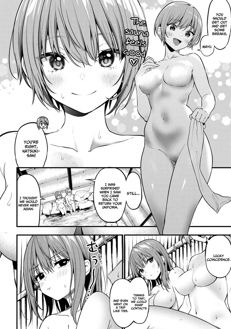 Kanojo Ni Uwakisareteita Ore Ga Koakuma Na Kouhai Ni Natsukareteimasu Chapter 22e Page 3
