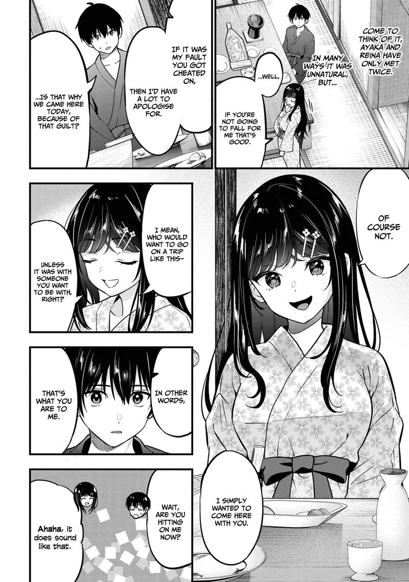 Kanojo Ni Uwakisareteita Ore Ga Koakuma Na Kouhai Ni Natsukareteimasu Chapter 23 Page 11