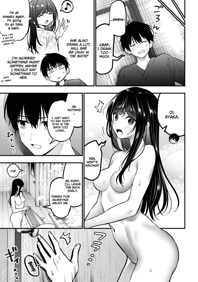 Kanojo Ni Uwakisareteita Ore Ga Koakuma Na Kouhai Ni Natsukareteimasu Chapter 23 Page 14