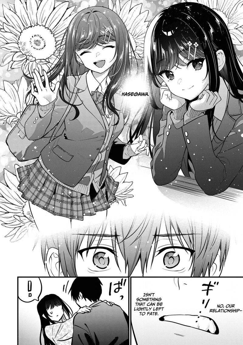Kanojo Ni Uwakisareteita Ore Ga Koakuma Na Kouhai Ni Natsukareteimasu Chapter 23 Page 7