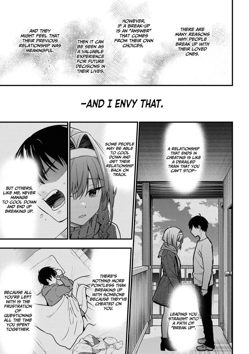 Kanojo Ni Uwakisareteita Ore Ga Koakuma Na Kouhai Ni Natsukareteimasu Chapter 24 Page 16