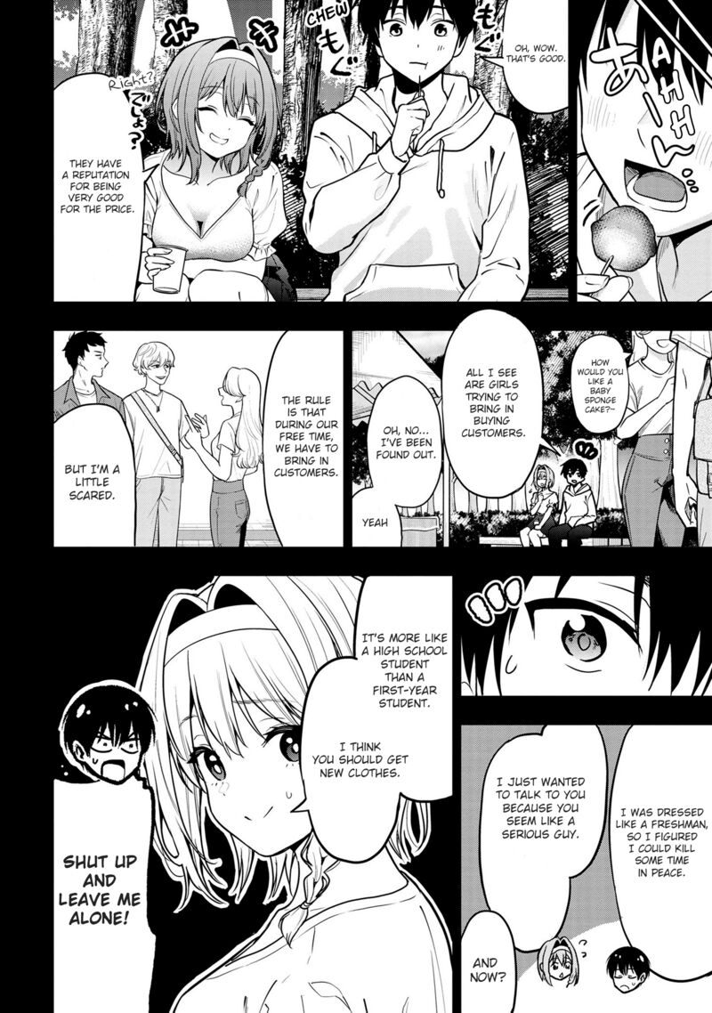Kanojo Ni Uwakisareteita Ore Ga Koakuma Na Kouhai Ni Natsukareteimasu Chapter 25 Page 12