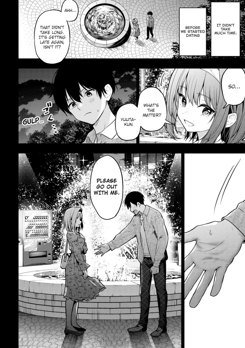Kanojo Ni Uwakisareteita Ore Ga Koakuma Na Kouhai Ni Natsukareteimasu Chapter 25 Page 16