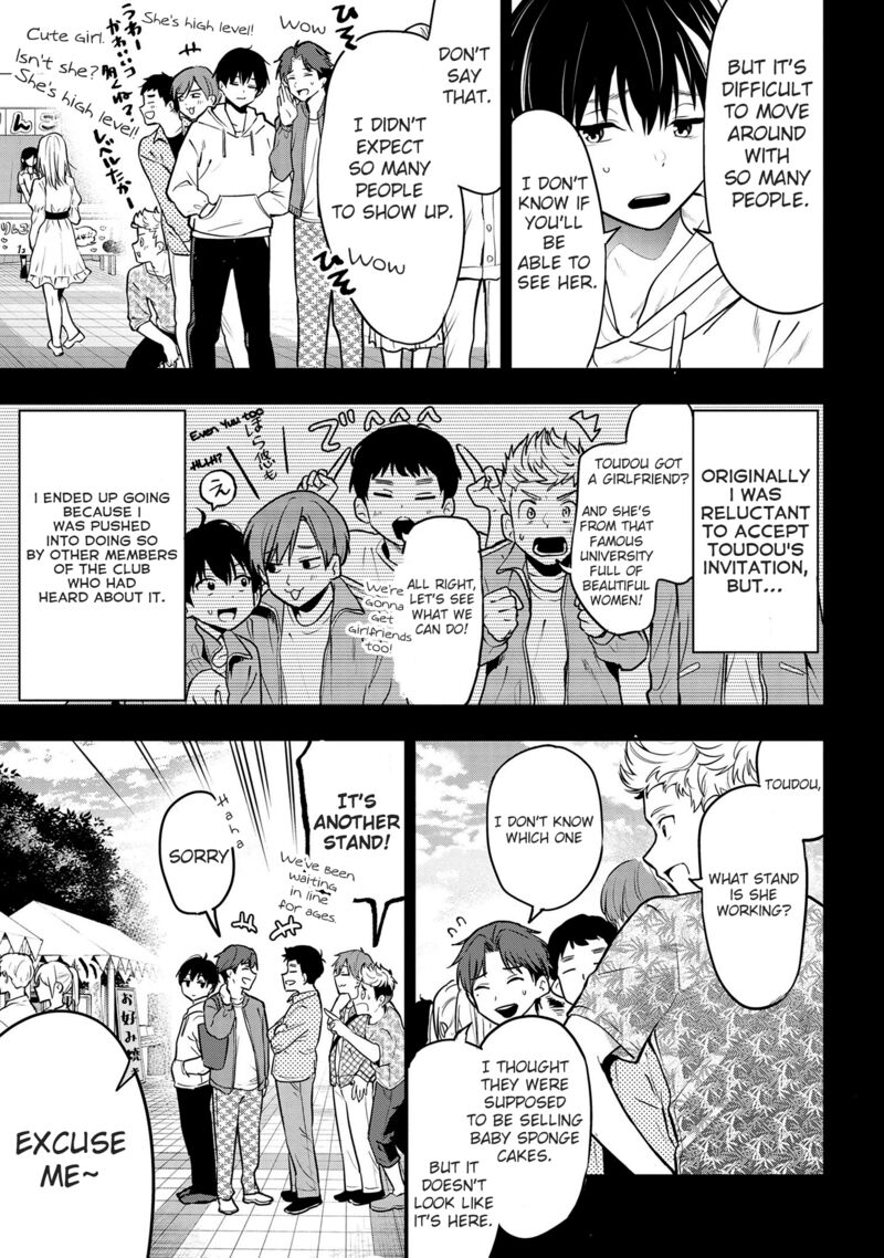 Kanojo Ni Uwakisareteita Ore Ga Koakuma Na Kouhai Ni Natsukareteimasu Chapter 25 Page 3