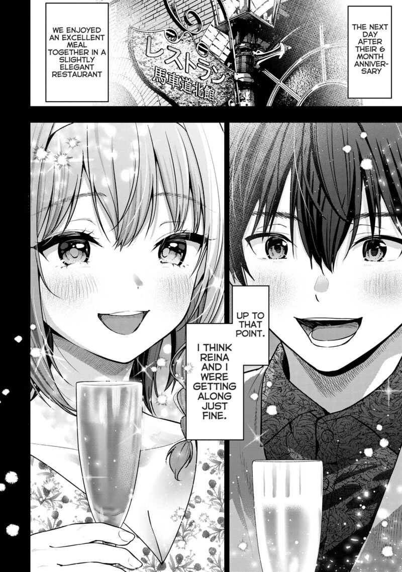 Kanojo Ni Uwakisareteita Ore Ga Koakuma Na Kouhai Ni Natsukareteimasu Chapter 25 Page 32