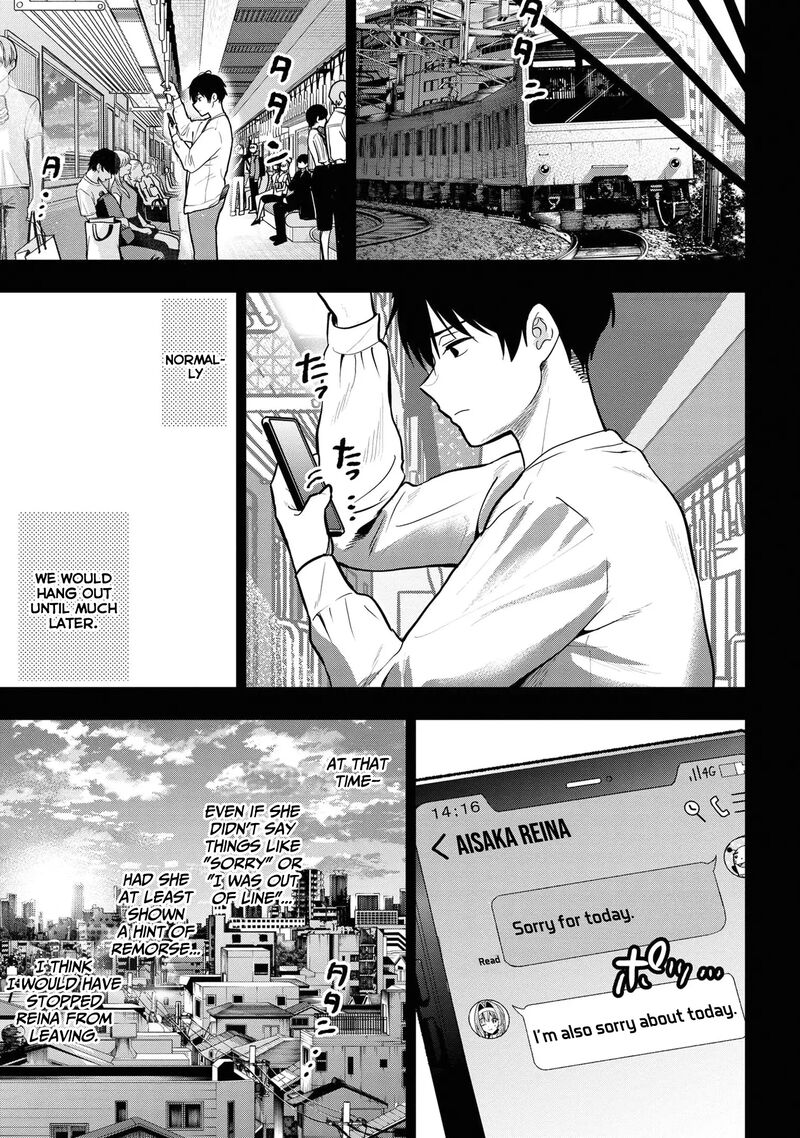 Kanojo Ni Uwakisareteita Ore Ga Koakuma Na Kouhai Ni Natsukareteimasu Chapter 26 Page 10