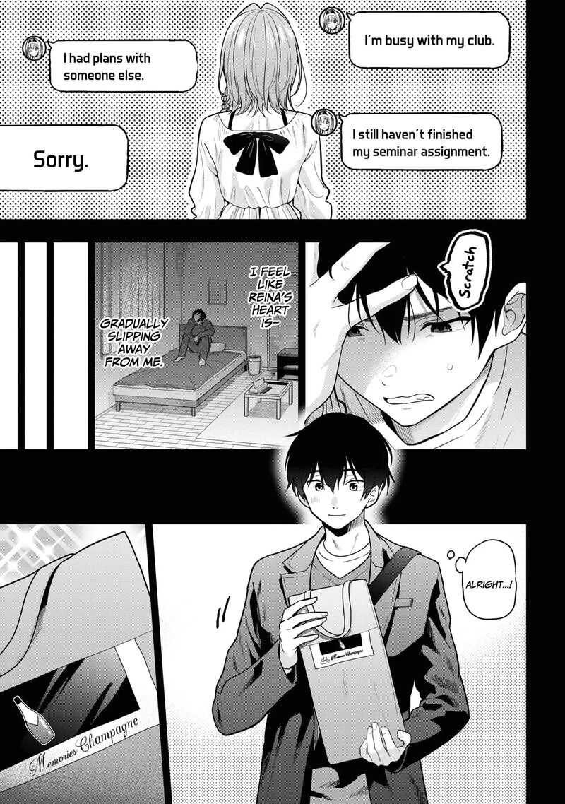 Kanojo Ni Uwakisareteita Ore Ga Koakuma Na Kouhai Ni Natsukareteimasu Chapter 26 Page 12