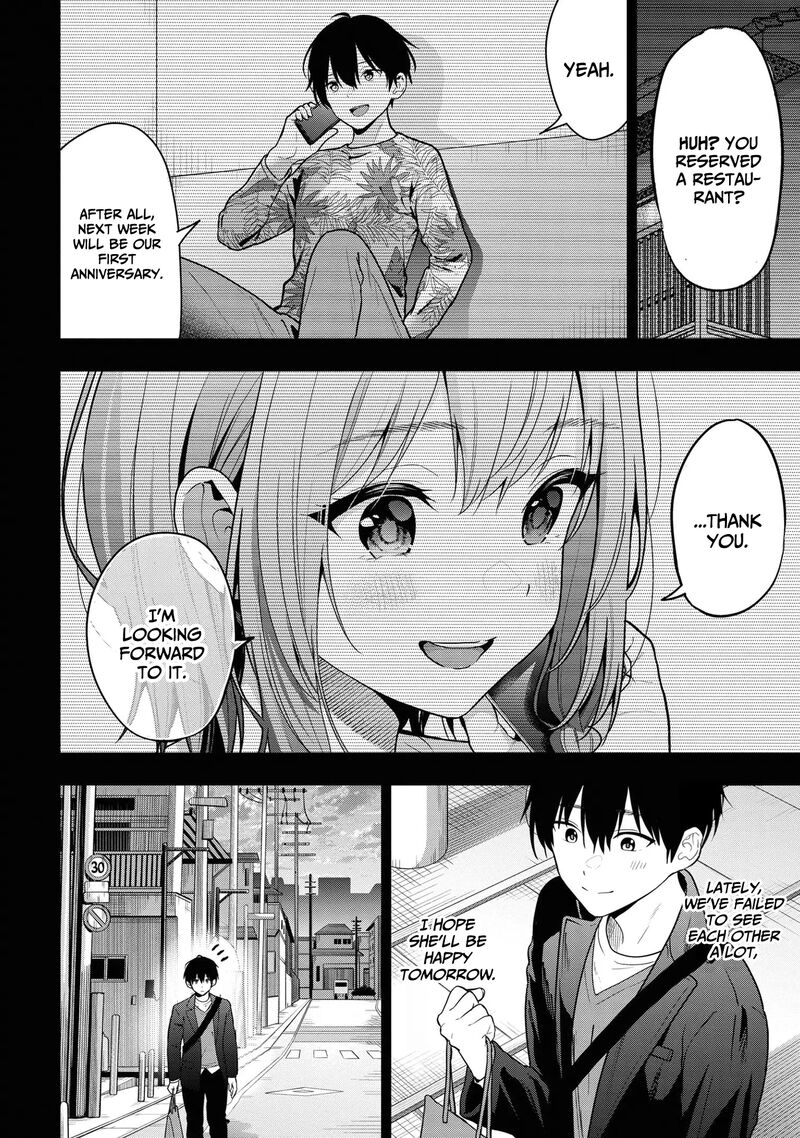 Kanojo Ni Uwakisareteita Ore Ga Koakuma Na Kouhai Ni Natsukareteimasu Chapter 26 Page 13