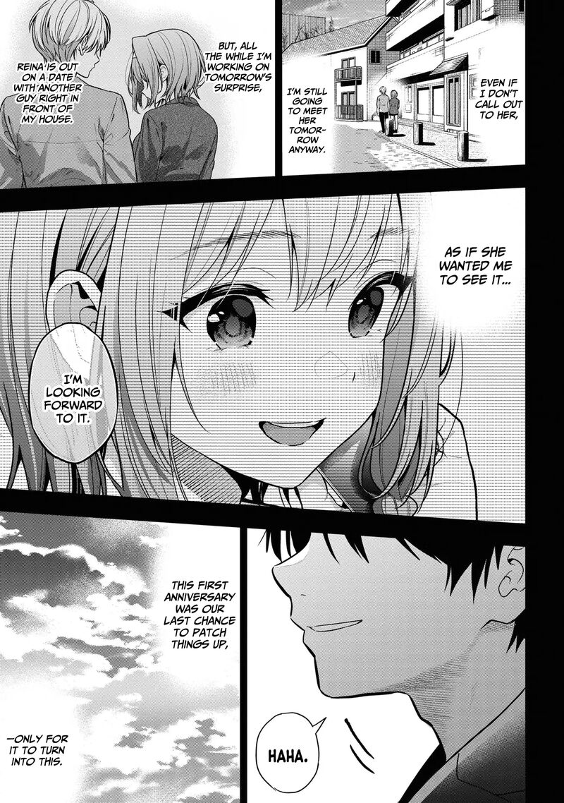 Kanojo Ni Uwakisareteita Ore Ga Koakuma Na Kouhai Ni Natsukareteimasu Chapter 26 Page 17
