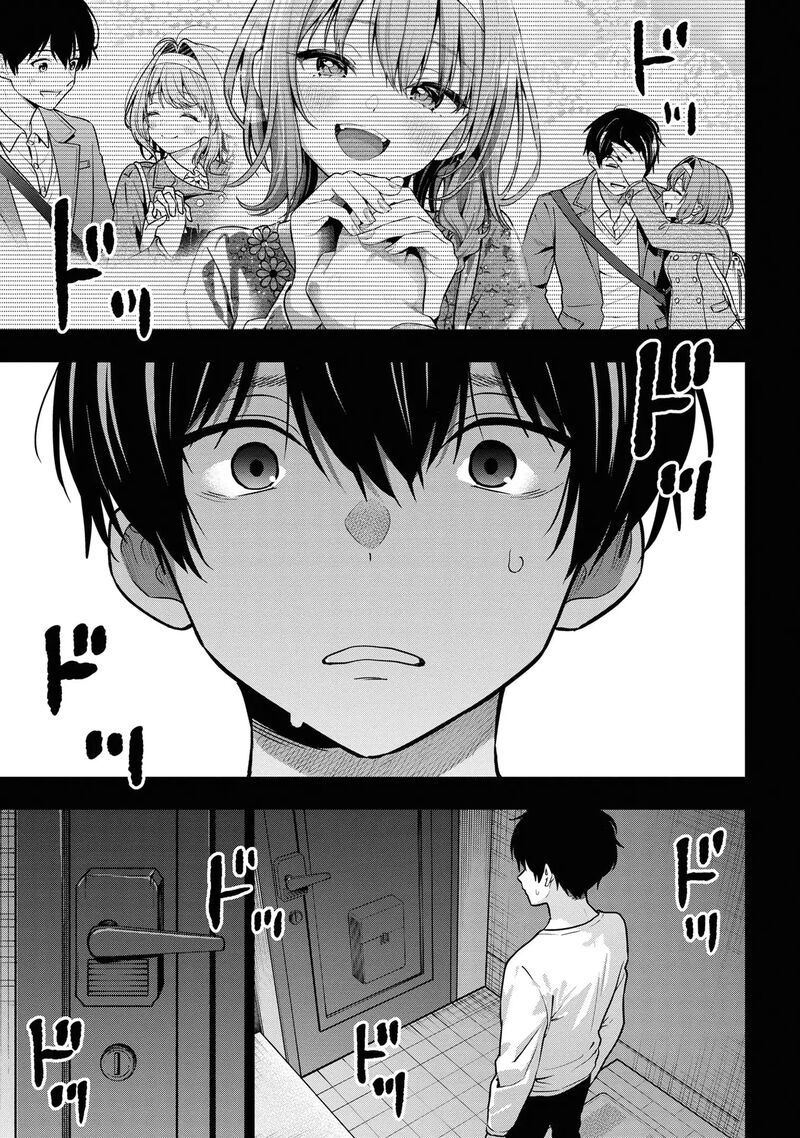 Kanojo Ni Uwakisareteita Ore Ga Koakuma Na Kouhai Ni Natsukareteimasu Chapter 26 Page 25
